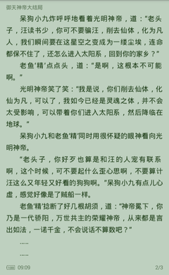 乐鱼官网官方